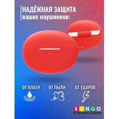 Чехол Bingo Silicone для OPPO Enco Free 2 W52 (красный)