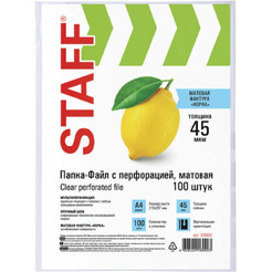 Папки-файлы STAFF 226832