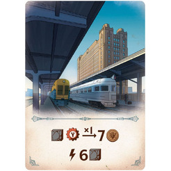 Настольная игра Hobby World 915468 Индустрия: Интербеллум