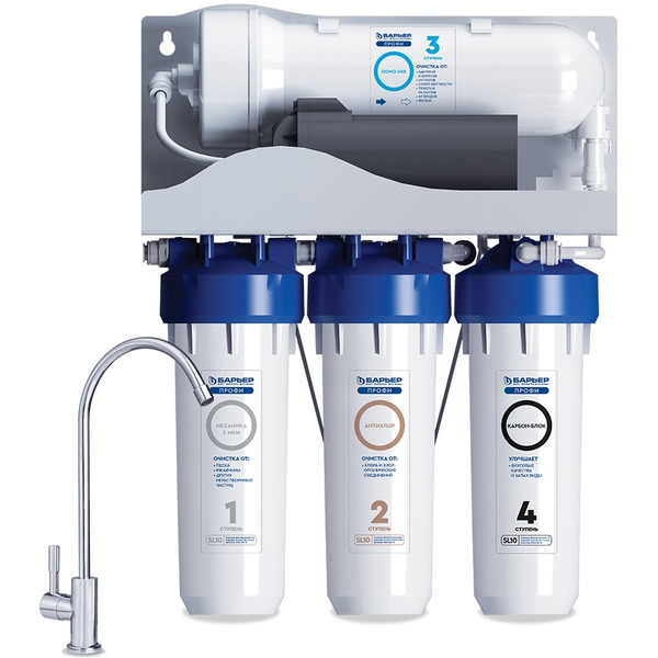 Водоочиститель Барьер Профи Осмо 600