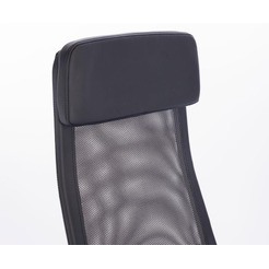 Кресло Brabix Flight R EX-541 (ткань, черный/серый)