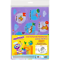 Настольное покрытие Юнландия Алфавит 662457