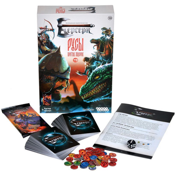 Настольная игра HOBBY WORLD Берсерк Русы против ящеров 915844