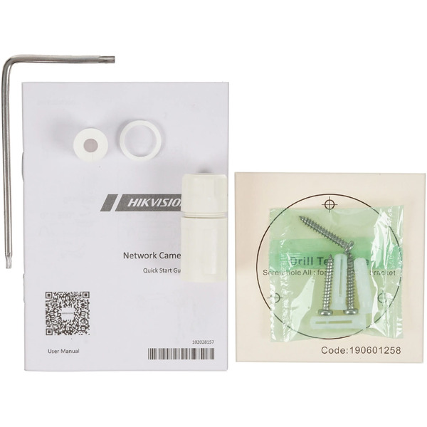 IP-камера Hikvision DS-2CD2083G2-IU (2.8 мм)