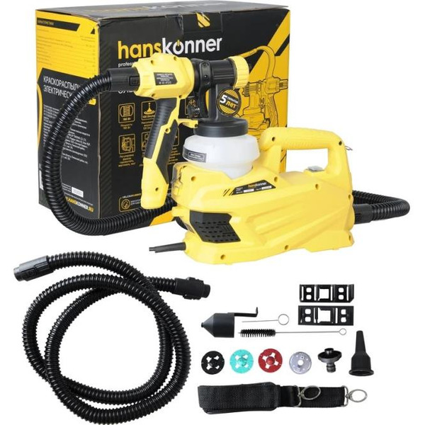 Краскораспылитель Hanskonner HSG9670B