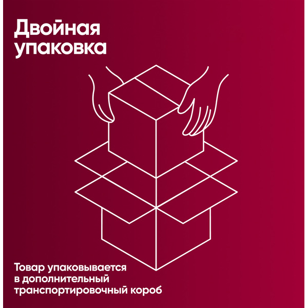 Аэрогриль Gressel GAF-1822