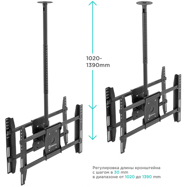 Кронштейн Onkron N3L