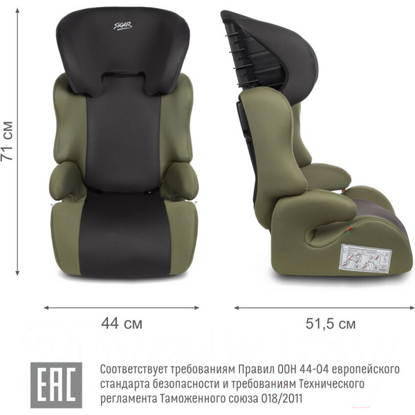 Автокресло Siger Смарт KRES4019 (темный лес)