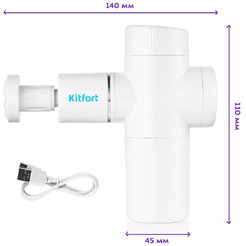 Перкуссионный массажер Kitfort KT-2926