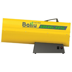Тепловая пушка Ballu BHG-85
