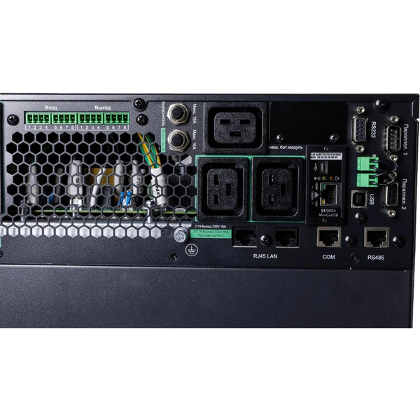Источник бесперебойного питания Systeme Electric SRTSE8KRTXLIG2-NC