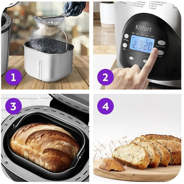 Хлебопечь Kitfort КТ-315