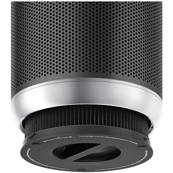 Очиститель воздуха SmartMi Air Purifier P1 ZMKQJHQP11 (темно-серый)