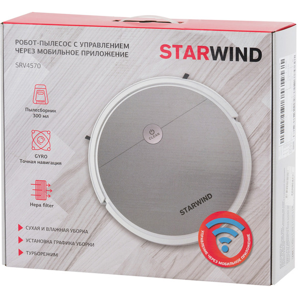 Робот-пылесос StarWind SRV4570