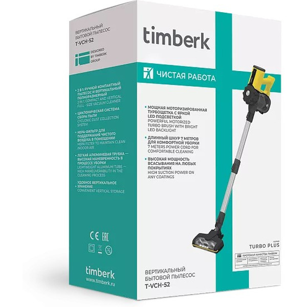 Пылесос Timberk T-VCH-52