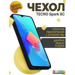 Бампер BINGO Liquid TPU для TECNO Spark 8C Черный