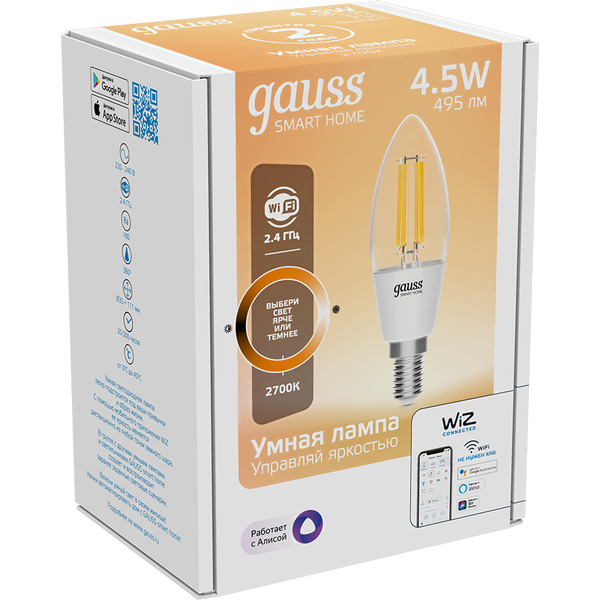 Умная лампочка Gauss 1230112