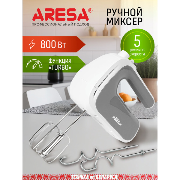 Миксер ARESA AR-1915
