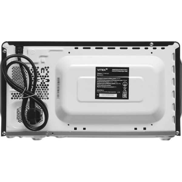 Микроволновая печь Vitek VT-MW1020