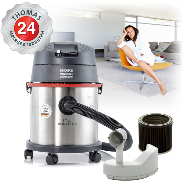 Пылесос моющий THOMAS PRESTIGE 20 S AQUAFILTER