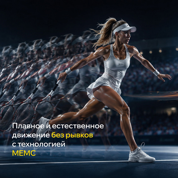 Телевизор Quantum 55U7BQ