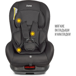 Детское автокресло Zlatek Галеон Lux KRES4008 (черный)