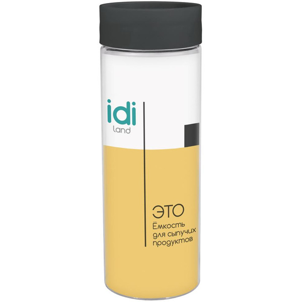 Емкость для сыпучих продуктов IDILAND Asti 221102830/02 (черный)