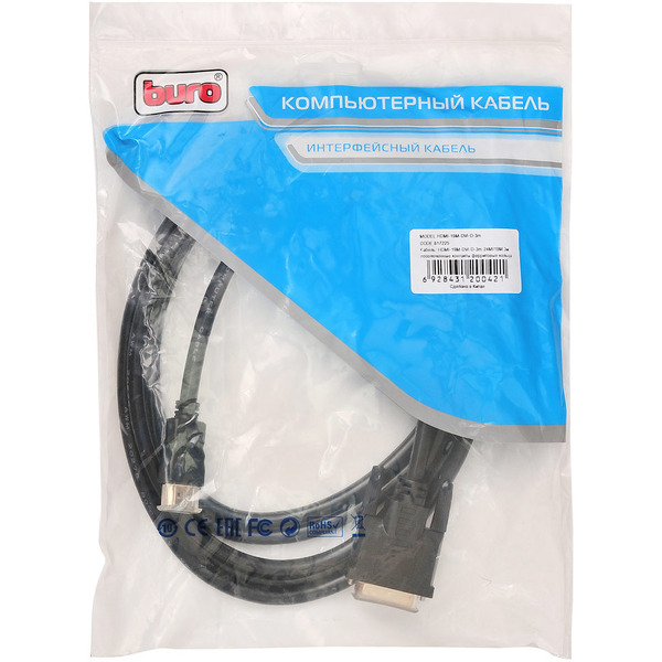 Кабель Buro HDMI-19M-DVI-D-3M
