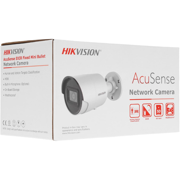 IP-камера Hikvision DS-2CD2043G2-IU (6 мм)