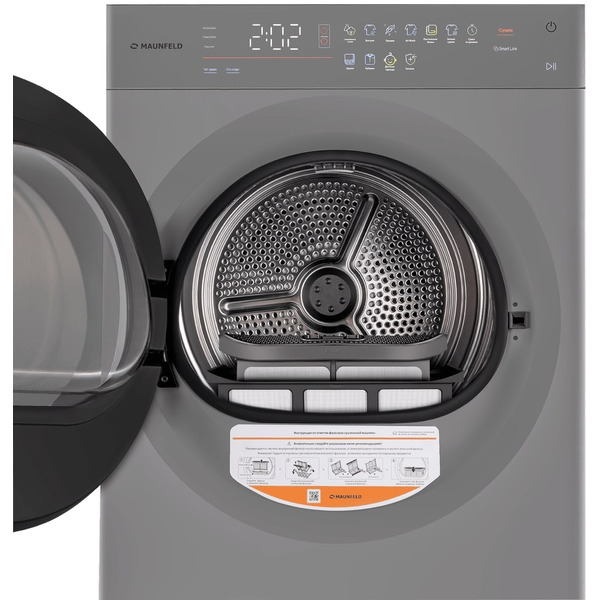 Стирально-сушильная машина MAUNFELD MFWD121010S06 (в 2-х коробках)