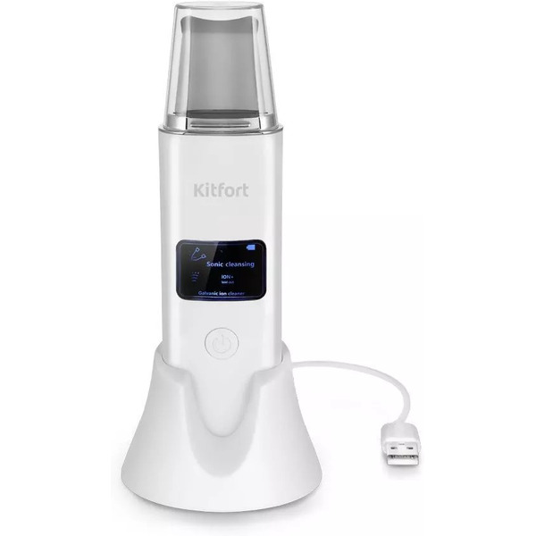 Аппарат для ультразвуковой чистки лица Kitfort КТ-3189