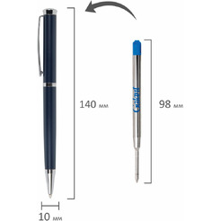 Ручка подарочная шариковая Ricardo GALANT 144168