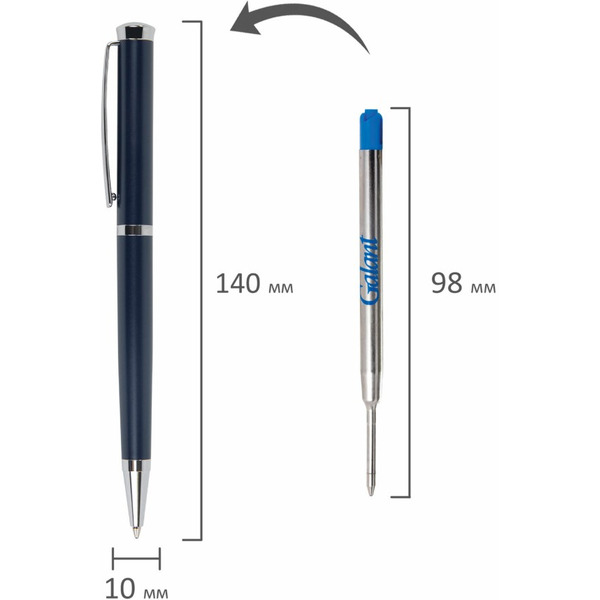 Ручка подарочная шариковая Ricardo GALANT 144168