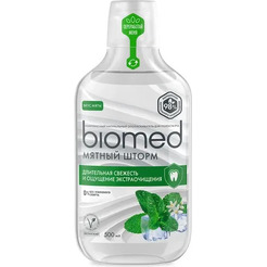 Ополаскиватель для полости рта Biomed МЯТНЫЙ ШТОРМ 500мл