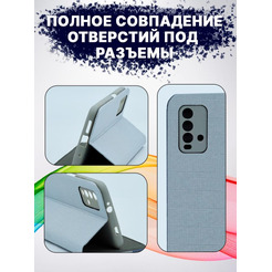 Чехол-книга Bingo New Shell для XIAOMI Redmi 9T/POCO M3 Серый