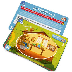 Настольная игра Стиль Жизни Детектим Кот Макс и его друзья LS82