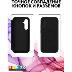 Чехол-книжка Bingo Flip Style для Samsung S24 FE (черный)