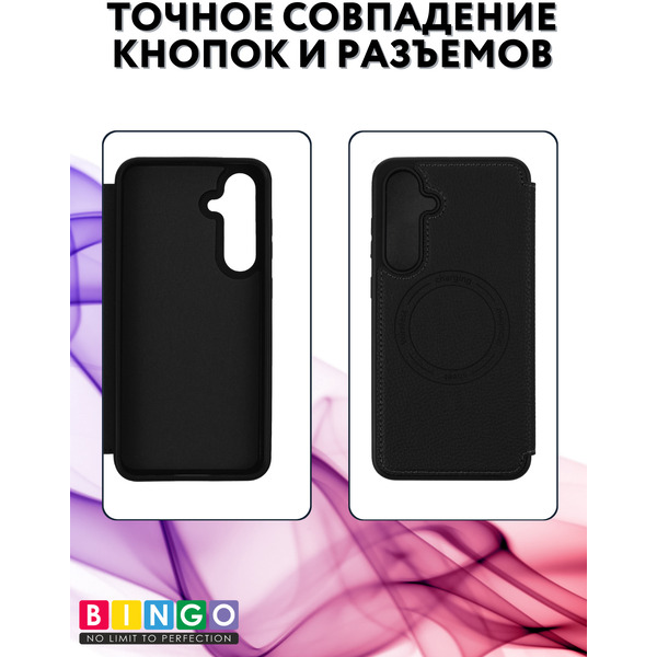 Чехол-книжка Bingo Flip Style для Samsung S24 FE (черный)