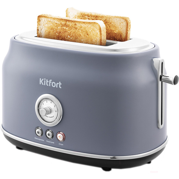 Тостер Kitfort КТ-2038-3 (серый)