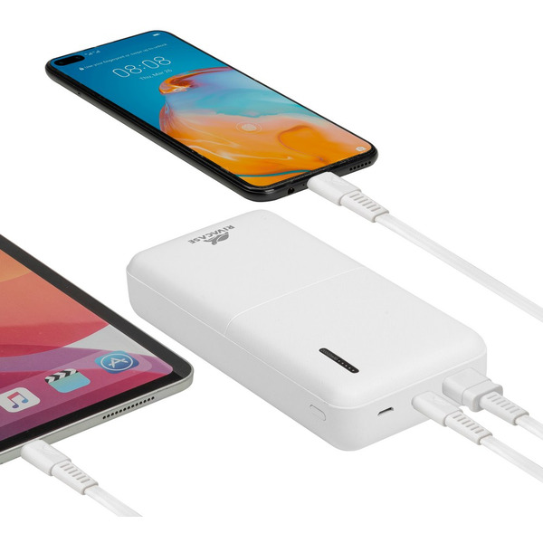 Внешний аккумулятор Rivacase VA2571 20000mAh (белый)