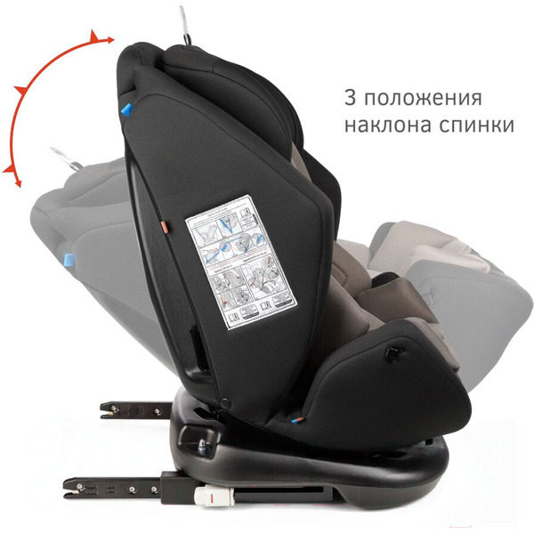 Isofix KRES3911 (темно-серый)