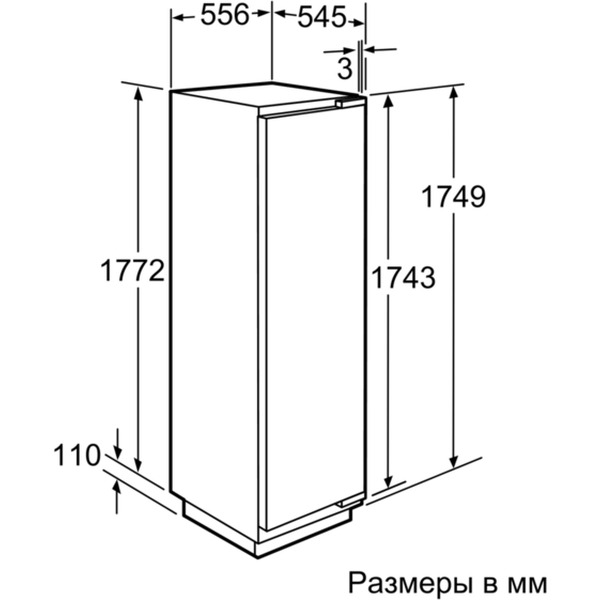 Морозильник NEFF G8320X0RU