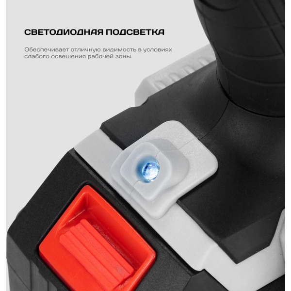 Шуруповерт Ставр ДА-20УБ (ст20убда) без АКБ и ЗУ