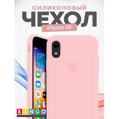 Бампер Bingo Silicone Case для APPLE iPhone XR Пудровый