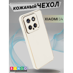 Бампер Bingo Gold Line для XIAOMI 14 Белый