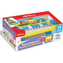 Мультипианино Азбукварик 2175 Песенки В.Шаинского