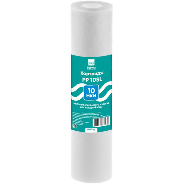 Картридж для механической очистки воды Terwa PP 10 SL 10 мкм