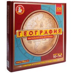 Настольная игра Десятое королевство Викторина География