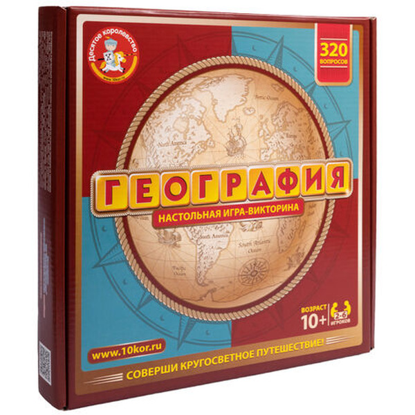 Настольная игра Десятое королевство Викторина География