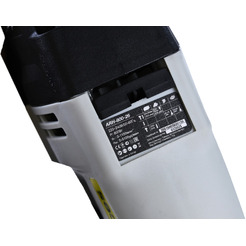 Перфоратор BifAces ARH-800-26